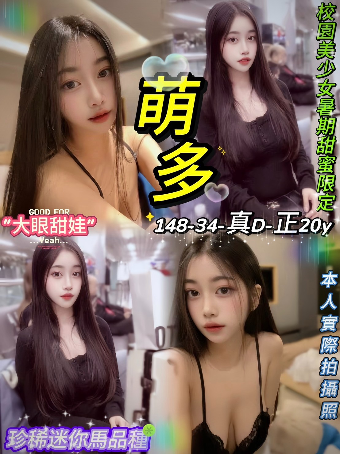 西門 中山定點