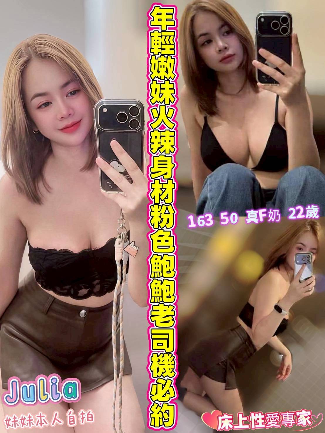 嘉義西區 大林定點 嘉義西區 大林定點