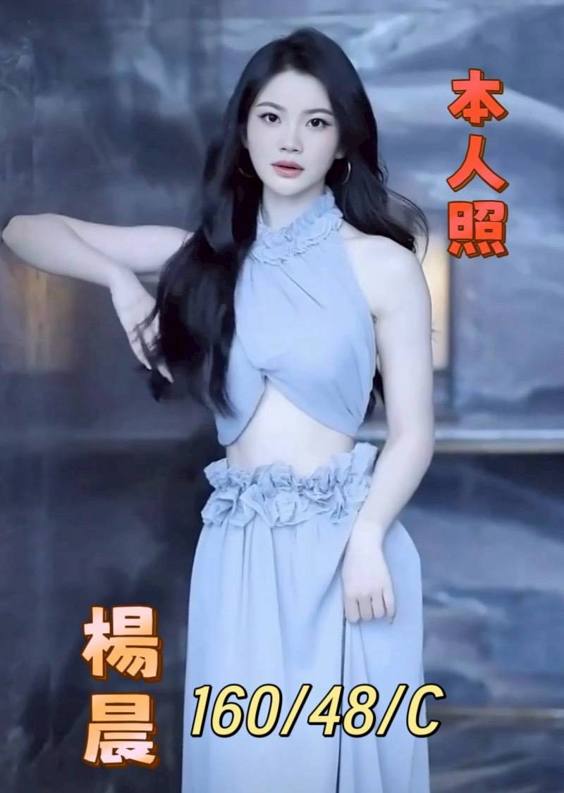 台南善化區定點