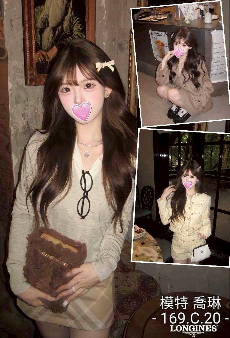 台中外約 台中外約