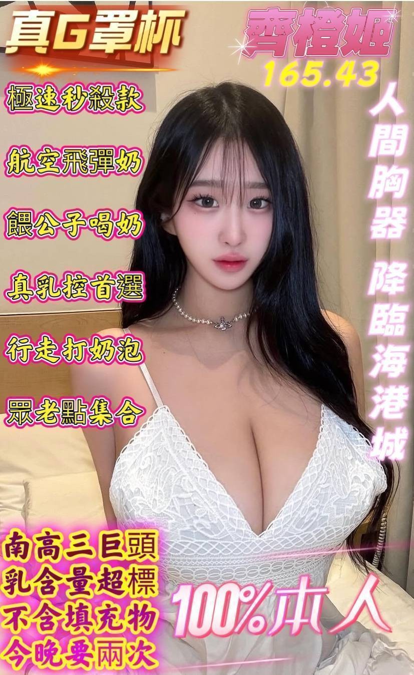 高雄 新興 岡山 楠梓 三民 前金定點 高雄 新興 岡山 楠梓 三民 前金定點