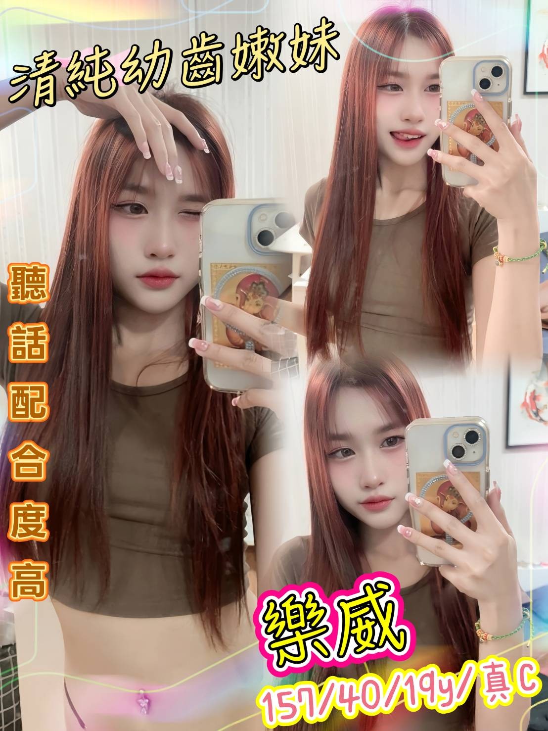 西門 三重定點