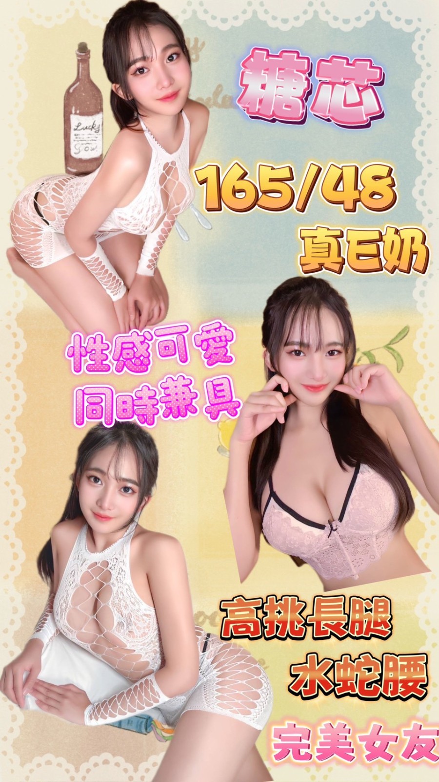 中山 西門定點