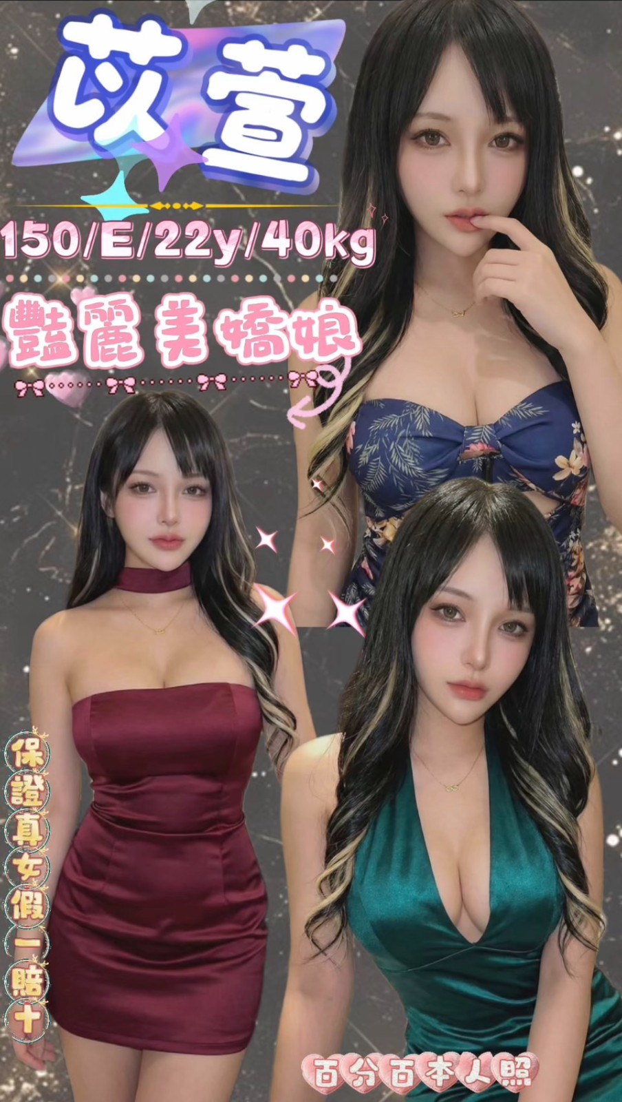 西門 中山定點