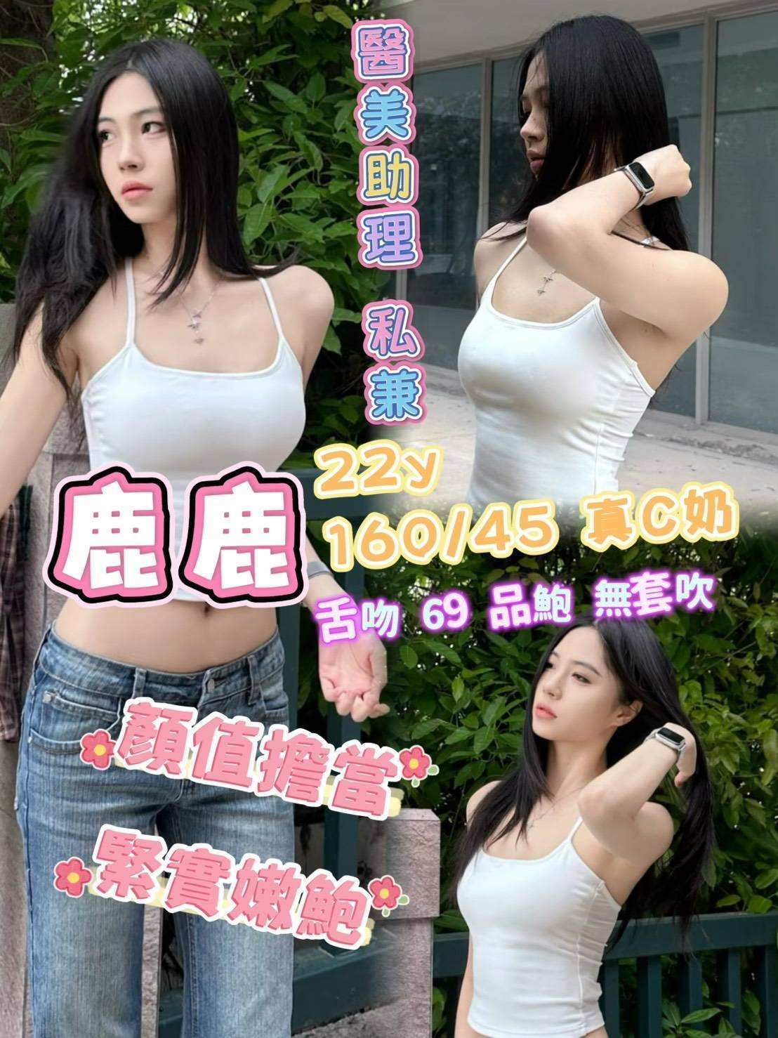 高雄 台南外送 高雄 台南外送