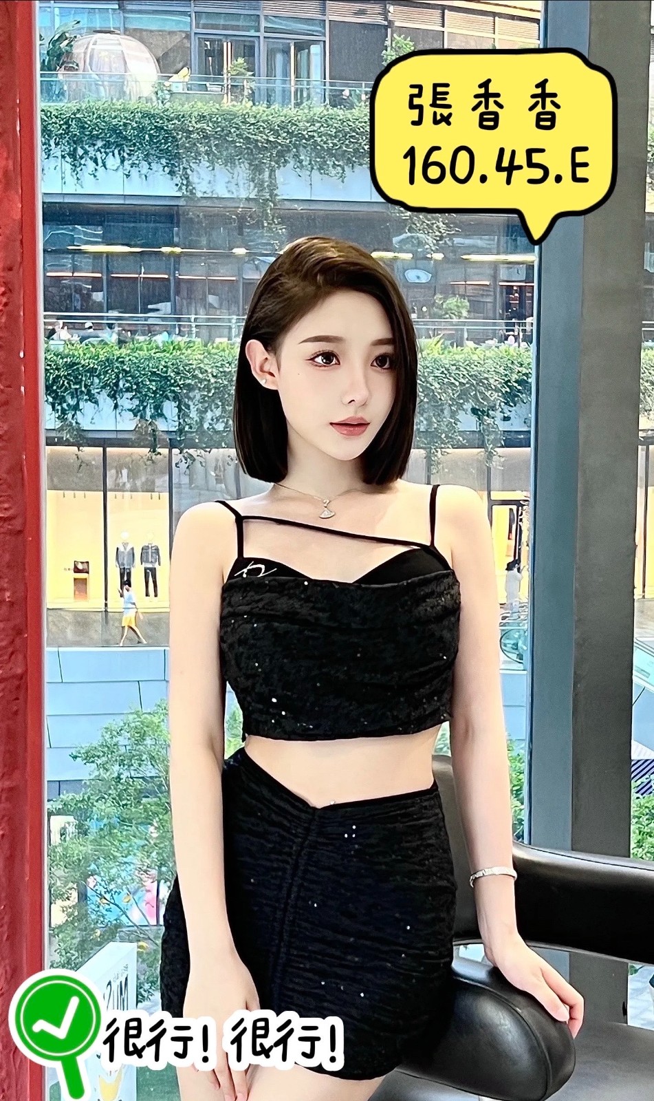 台中南屯定點 台中南屯定點