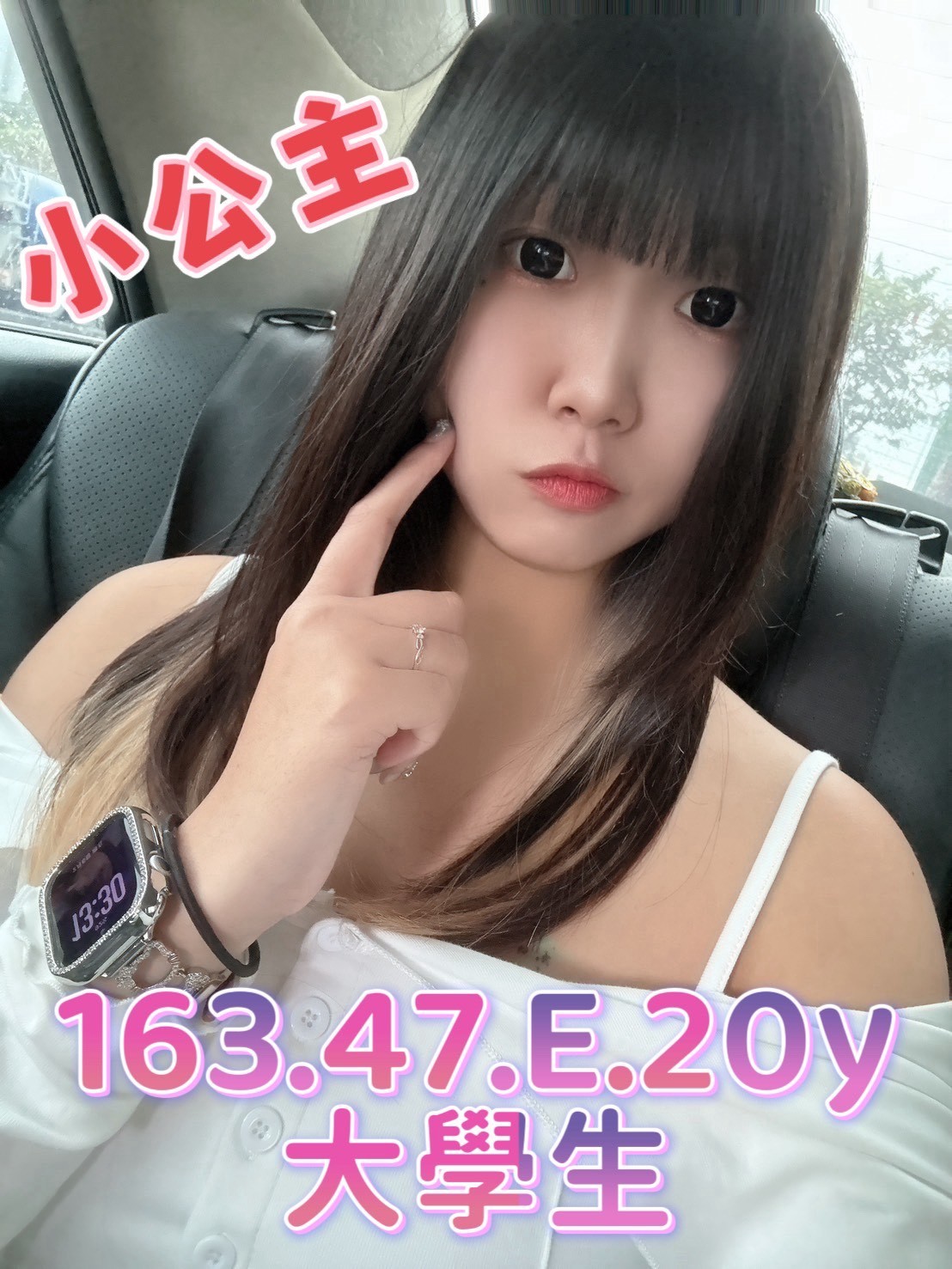 高雄外送