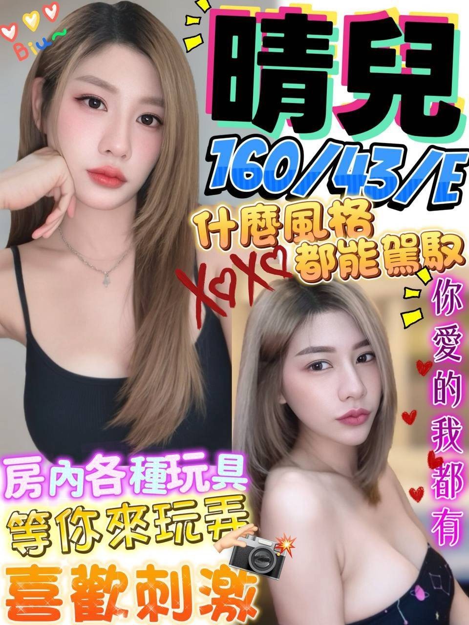 金門定點 東南亞