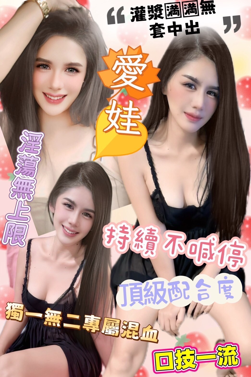 金門定點 馬來